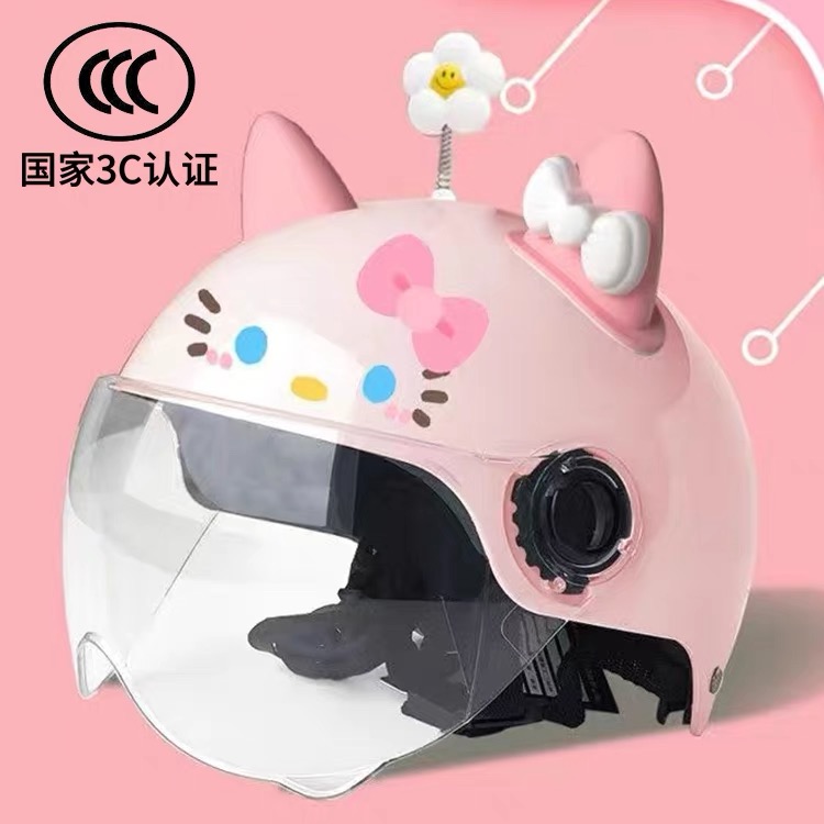 3C认证kt猫头盔电瓶车