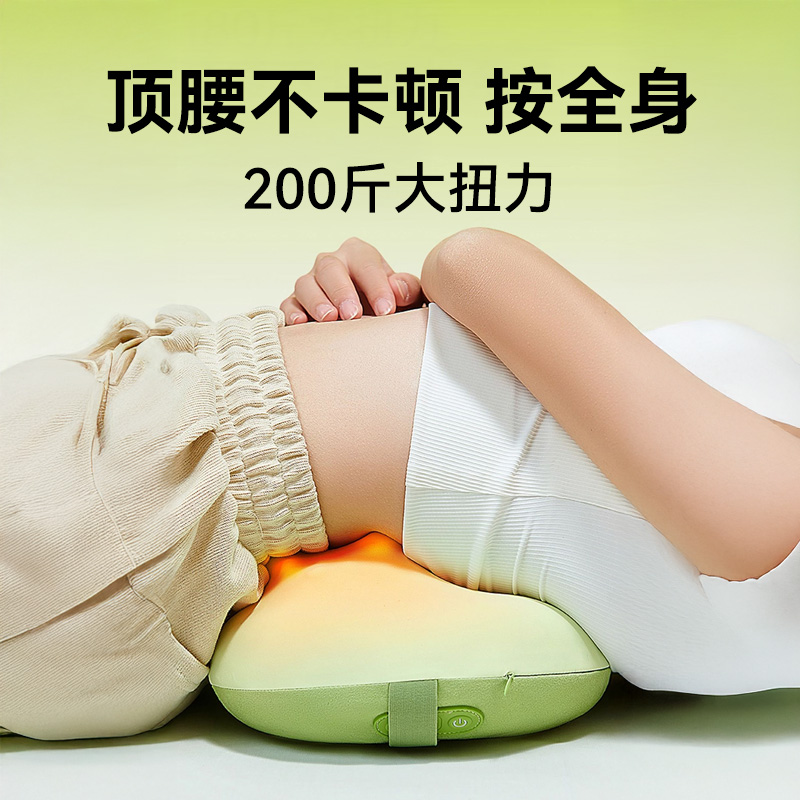 立昌颈椎按摩器枕车载热敷腰靠垫