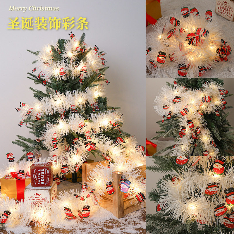 圣诞节彩带拉条灯LED彩灯圣诞树挂树装饰灯节日派对创意氛围灯