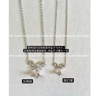 W3Studio小众925纯银土星球蝴蝶结orb项链女精致叠戴镶钻锁骨链女