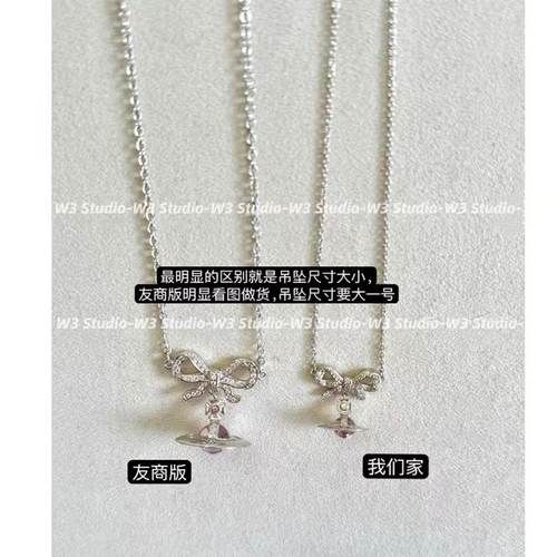 欢迎对比yb！纯银蝴蝶结土星项链