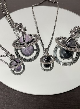 中古款花纹黑曜石土星球项链orb