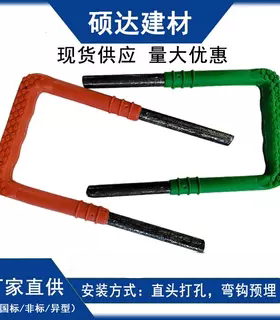 塑钢爬梯踏步检查井爬梯踏步窨井污水井窑井电梯井爬梯踏步厂家