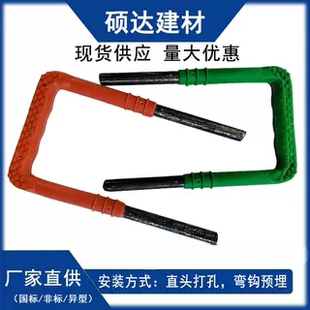 塑钢爬梯踏步检查井爬梯踏步窨井污水井窑井电梯井爬梯踏步厂家