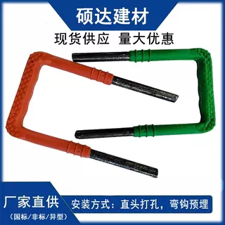 塑钢爬梯厂家只为客源疯狂让利