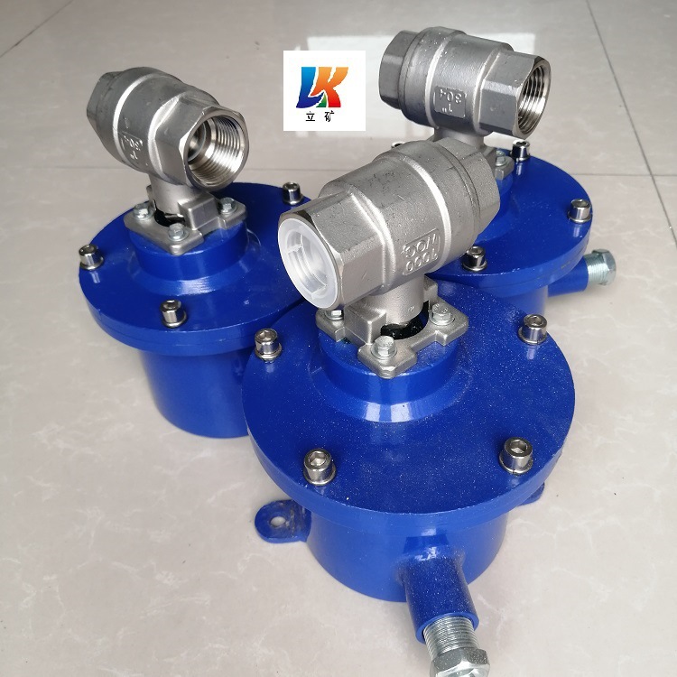 6分口径DN25隔爆兼本安型电动球阀 DFB-20/7矿用电动球阀