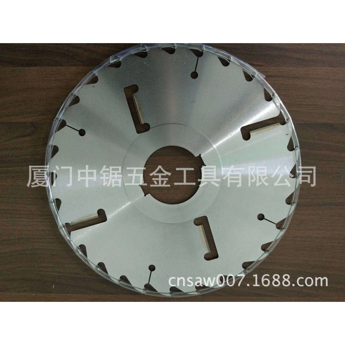 供应中锯带凸台带刮刀多片锯锯片 质量信得过的锯片(图)