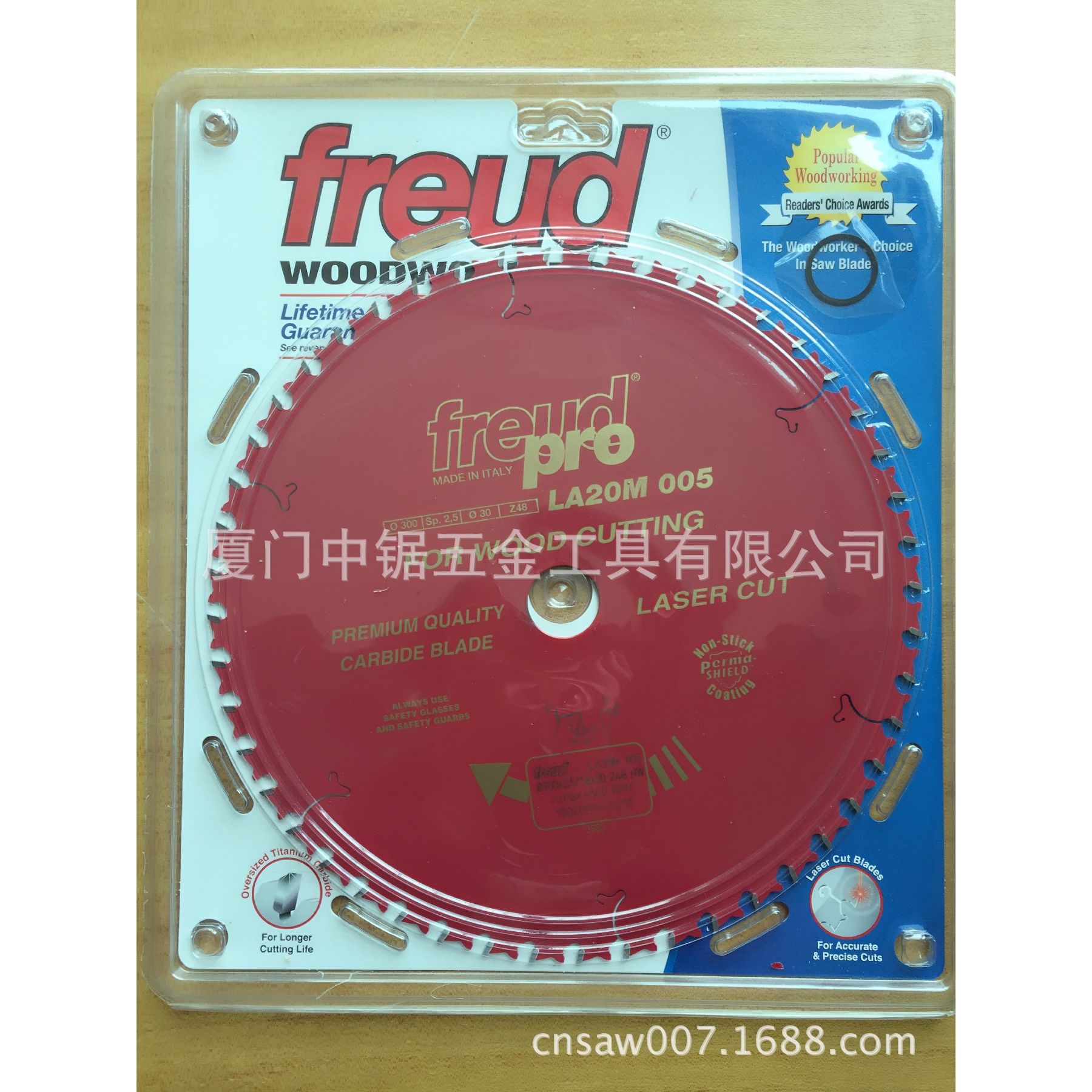 供应意大利锐无敌300*60T/72T合金锯片有现货  欢迎选购