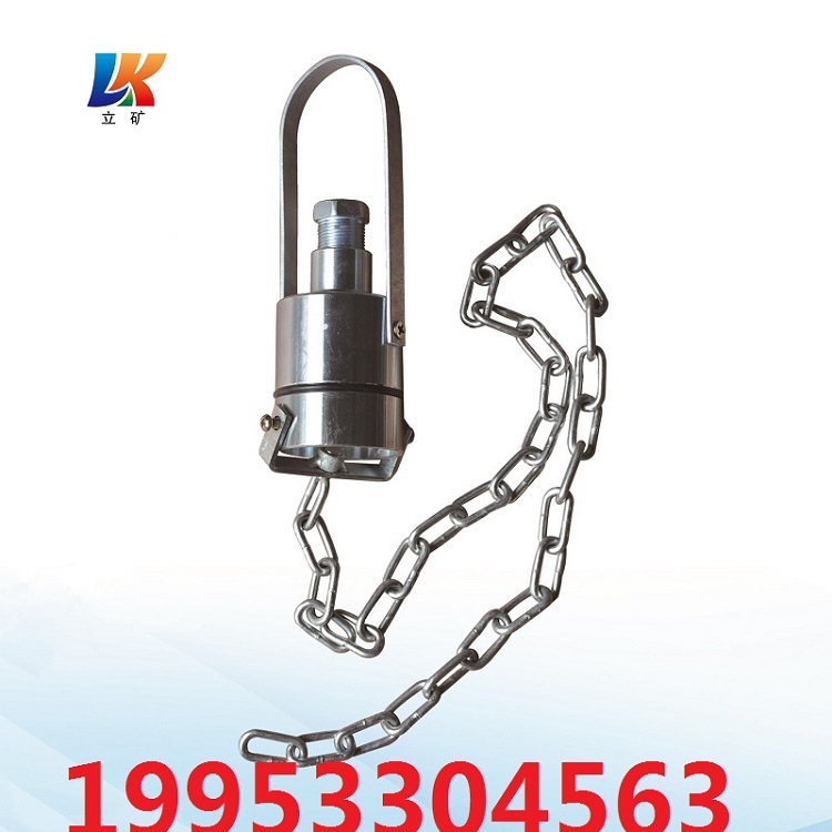 矿用GUR8自动洒水降尘装置用光控传感器ZP-5GZP-5R热释光控传感器