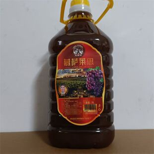 新疆阿瓦提MUSALAISI慕萨莱斯musailaisi饮品6斤一桶新疆直发