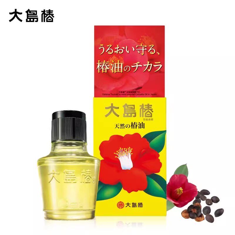 大岛椿日本山茶花油天然植物精油滋润头发头皮【品牌直供】