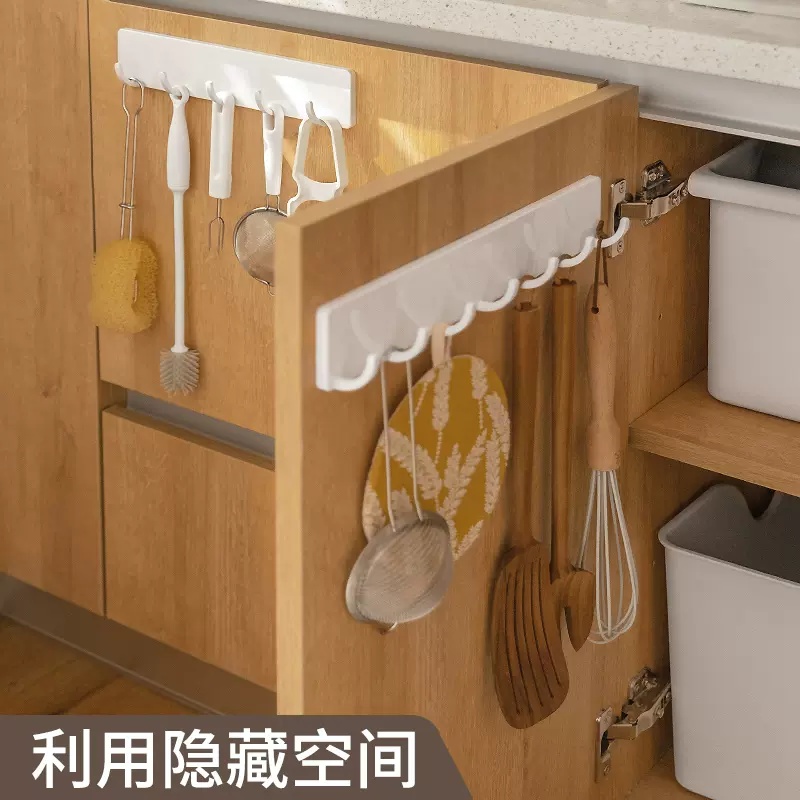 免打孔连排挂钩无痕粘胶