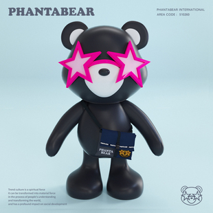 PhantaBear范特熊捉迷藏系列信封包男女单肩包潮流小包斜挎包ins