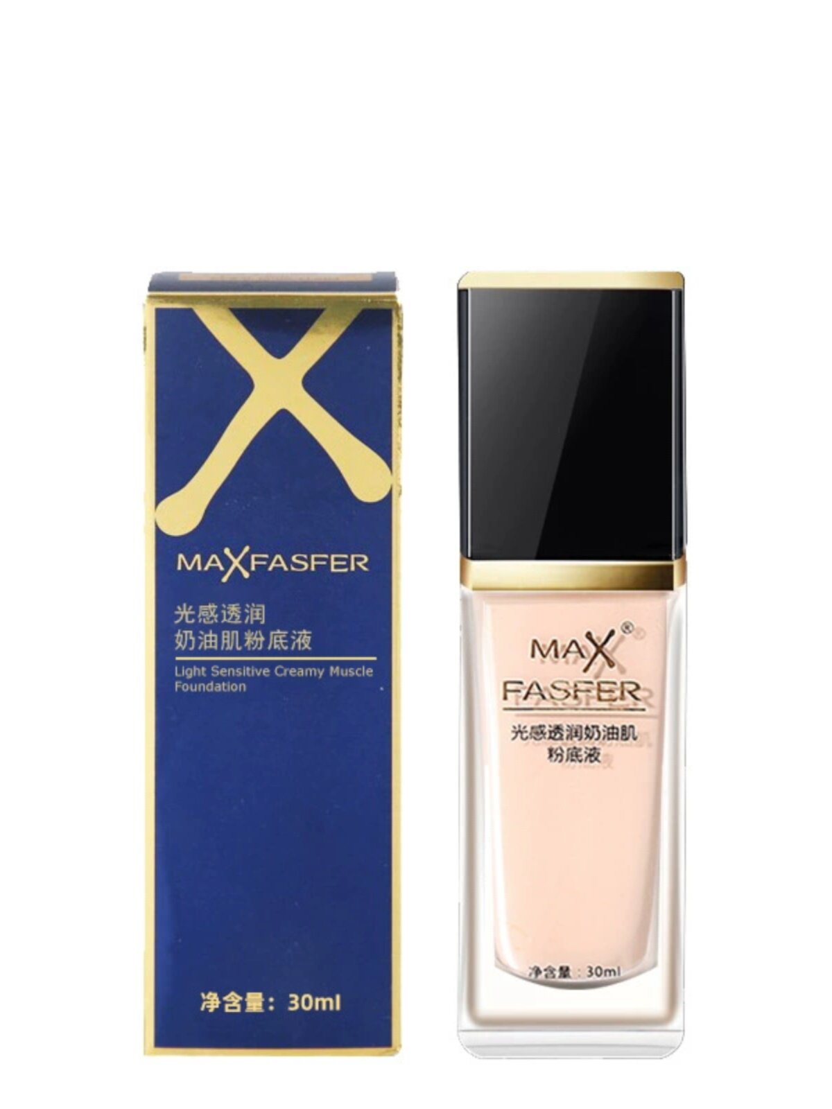 3-in-1 Long-wear Foundation for Dry and Oily Skin - Product image 4