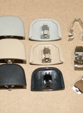 适配奥迪 A4LA5A3 A6LA7A8 遮阳板遮光板挡光板 卡扣盖子饰板