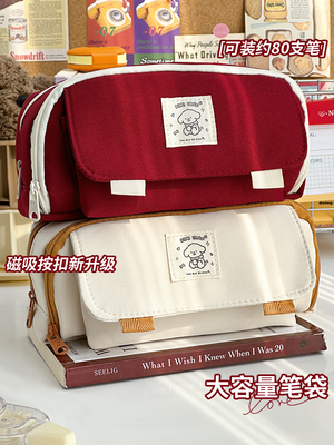 潼辉小狗笔袋高颜值小众不撞款