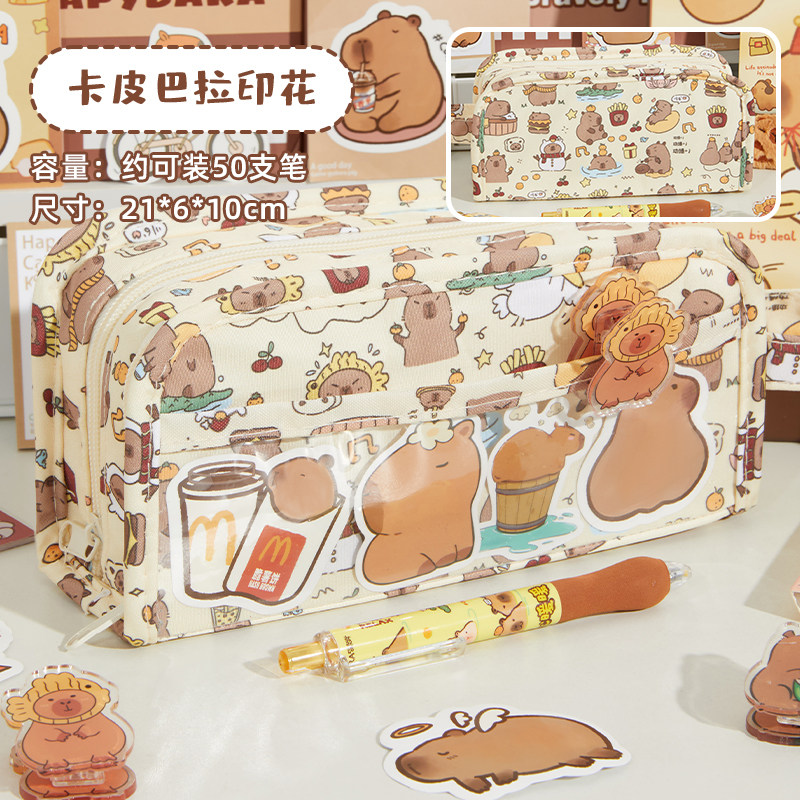 JIYIKAWA 통증 가방 필통 INS 중학교 여자 하이 찾고 필통 2024 새로운 대용량 필통