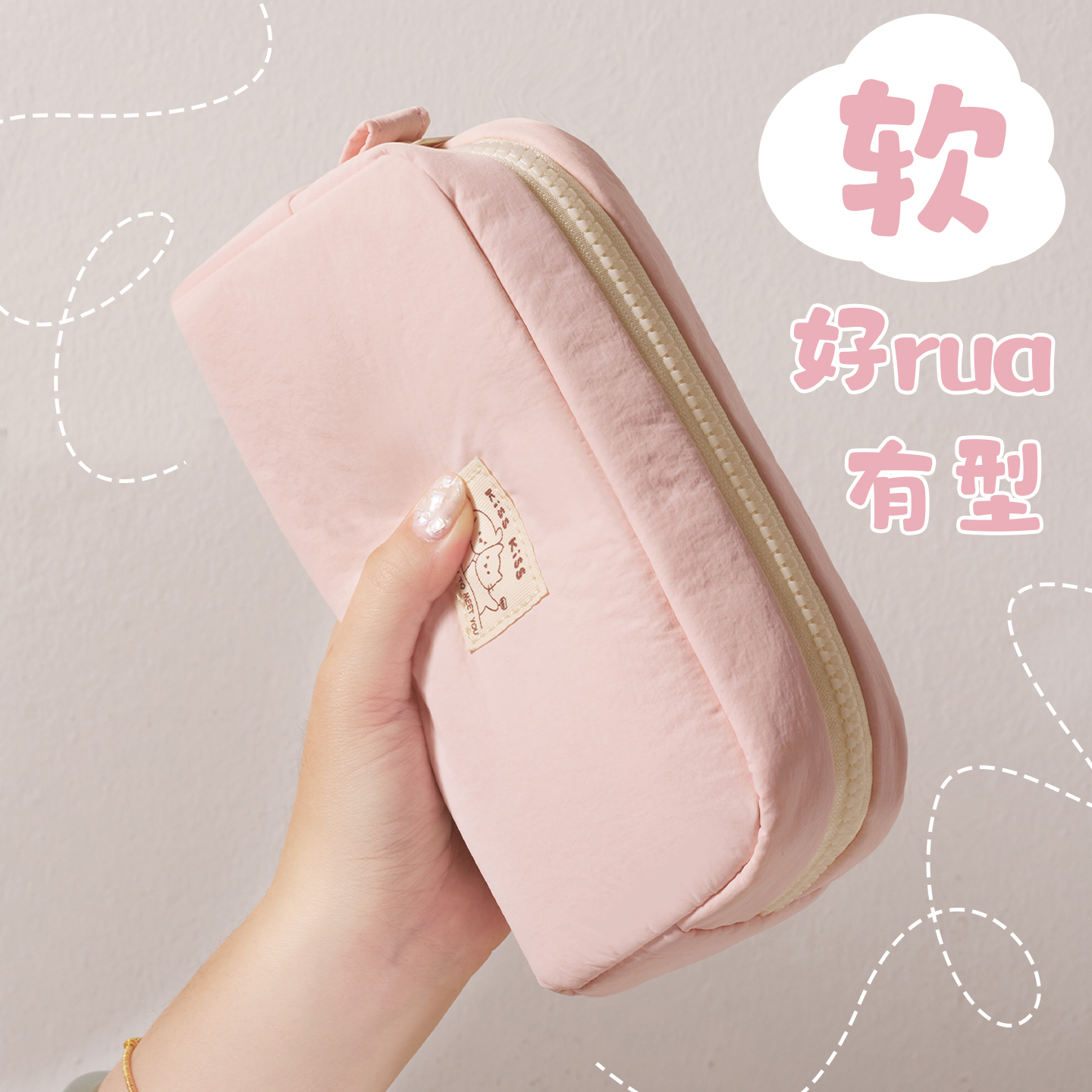 幸运小猫初中女生小众大容量笔袋