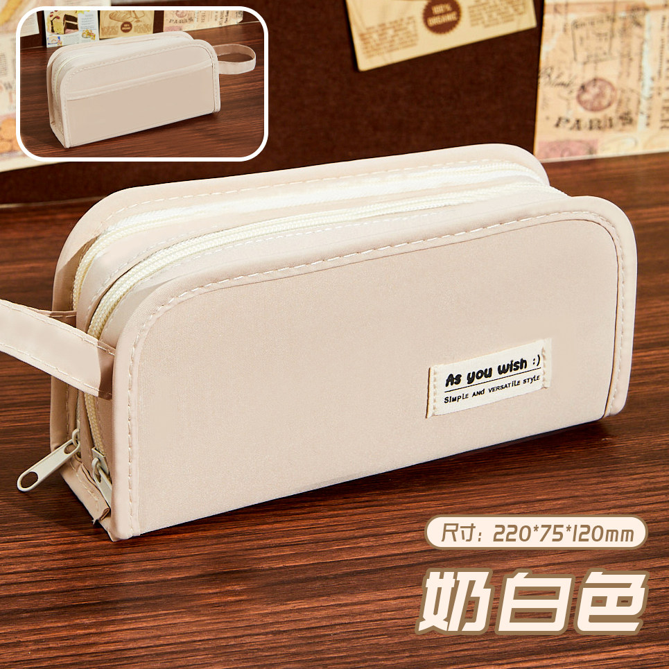 JIYIKAWA 통증 가방 필통 INS 중학교 여자 하이 찾고 필통 2024 새로운 대용량 필통