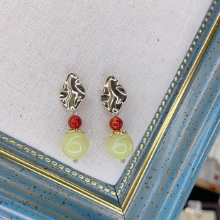 蜜糖手作|7-1柠檬玉 玛瑙