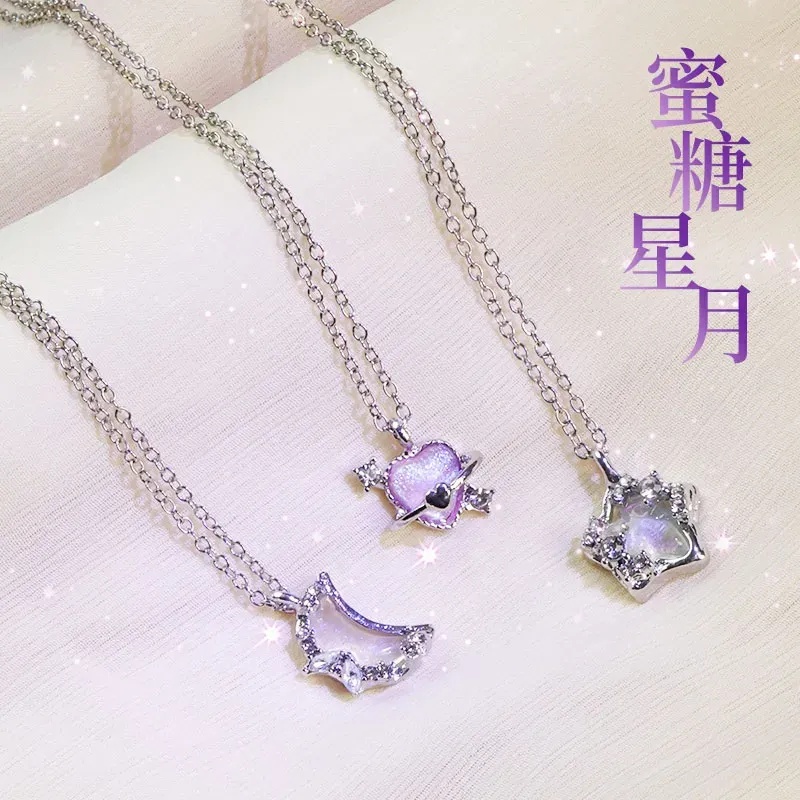 三人款闺蜜项链锁骨链星月蜜糖