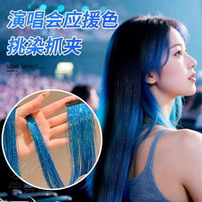 张杰五月天许嵩演唱会应