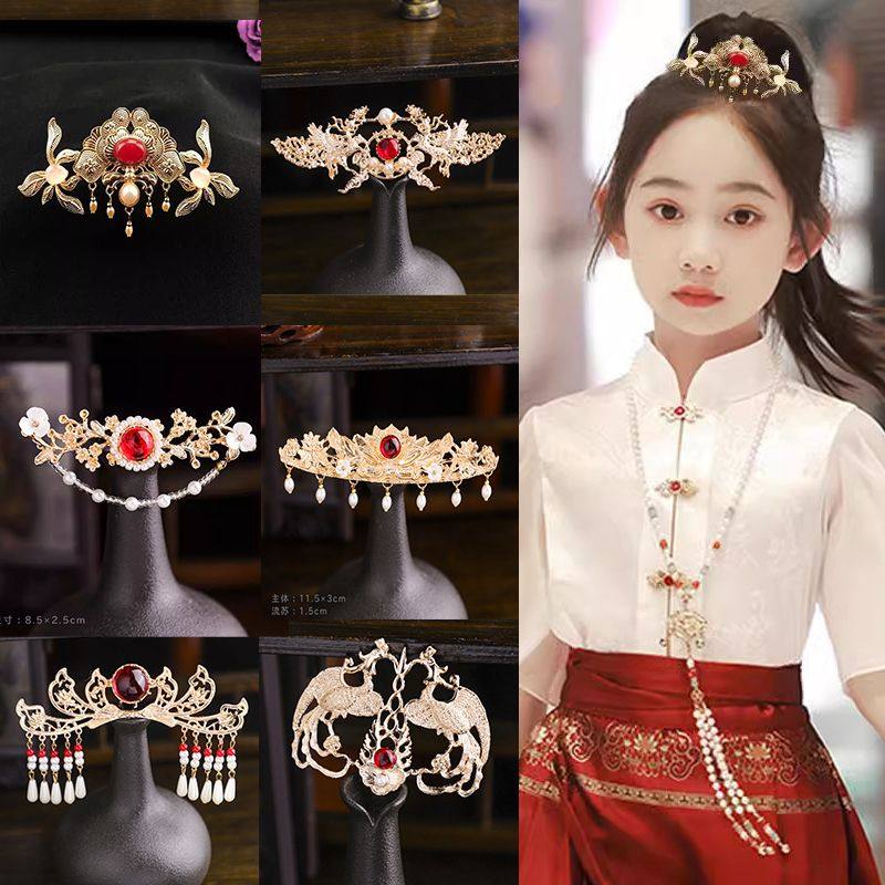 汉服发冠女古风女童头饰发钗发饰新年红色马面裙儿童头发发簪配饰,饰品/流行首饰/时尚饰品新,发饰,淘宝优惠券,粉丝福利购,淘宝优惠卷