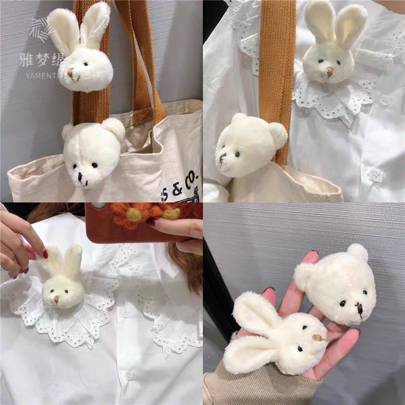 卡通别针毛绒可爱日系兔子小