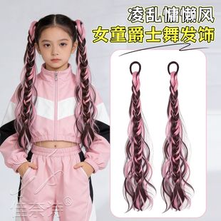 儿童假发辫子麻花辫点缀街舞配饰拳击脏辫发饰女童嘻哈爵士表演女