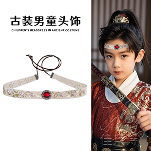 明制汉服头饰男童儿童成人古风发带抹额头带古装民族风发饰眉心坠