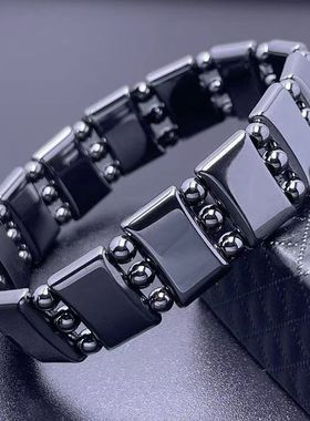 单身手链男正品男士黑胆石