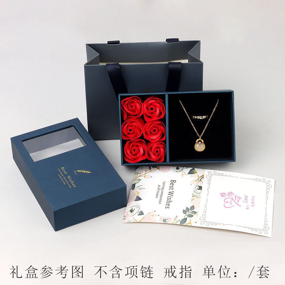 手链礼盒空盒长方形开窗永生玫瑰花盒情人节口红香水网红礼品盒