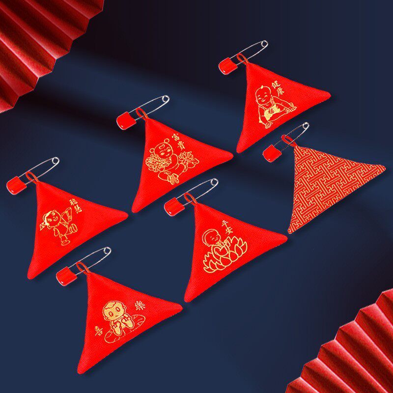 三角形装符袋护身符收纳包保护套平安福袋刺绣手工diy挂件材料包