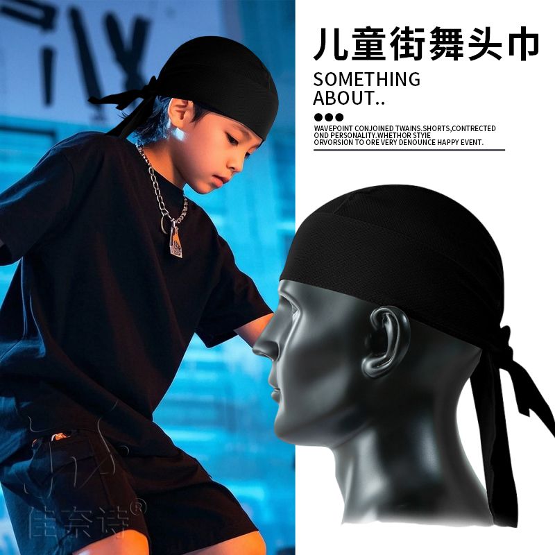 durag包头巾帽子夏Hiphop