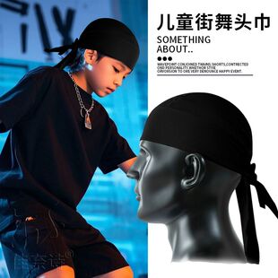 爵士舞头饰街舞durag包头巾嘻哈说唱篮球骑车帽子Hiphop潮酷海盗