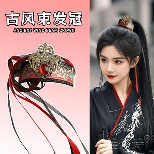 明唐制发饰儿童汉服配饰女童头饰男高马尾头冠古装风束发冠马面裙