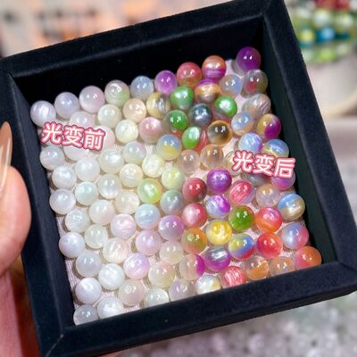 紫外线光变三色串珠手串珠子散装