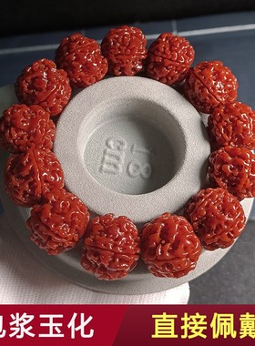 手串男款菩提大金刚菩提子手串