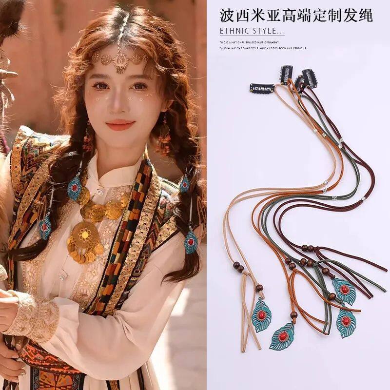 编发点缀头饰民族风波西米亚头饰品彩色头发绳旅游发饰流苏发带潮
