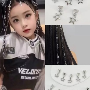 儿童编辫子麻花点缀爵士舞头饰街舞配饰女孩发扣卡女童脏辫发夹潮