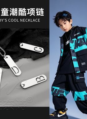 高级感装饰配饰潮牌百搭