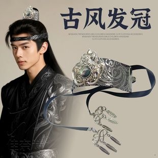 古风高马尾发冠头饰汉服明制男女古代小姐公子顶夹冠发夹头冠演出