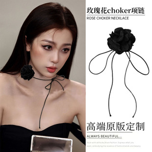 颈带丝带黑色花朵颈链玫瑰花choker颈花颈带项链女脖子配饰项圈潮