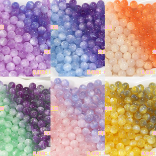 特别的手串珠子散装光变色葡萄挂件串珠diy手工材料手链散珠配件
