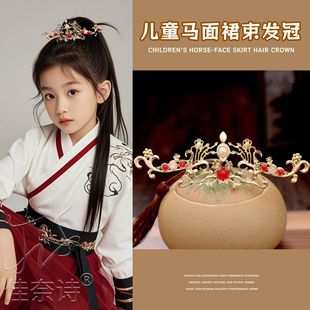 明制发饰儿童汉服配饰女童头饰古装公主发簪花古风马面裙发冠头钗