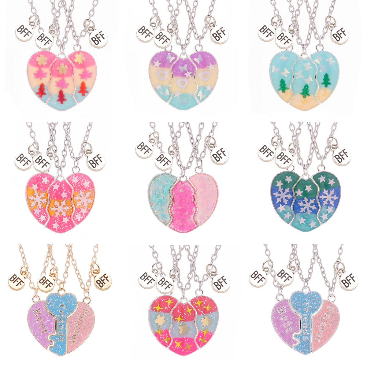 好朋友磁吸项链爱心学生闺蜜