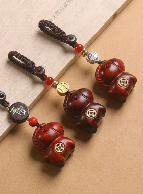 檀木马上有钱招财转运钥匙扣