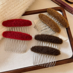 法式倒插梳发夹小号韩系毛茸茸发夹碎发梳发卡侧边高颅顶刘海齿梳