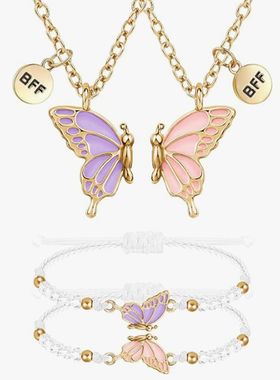 闺蜜二人蝴蝶手链高颜值信物