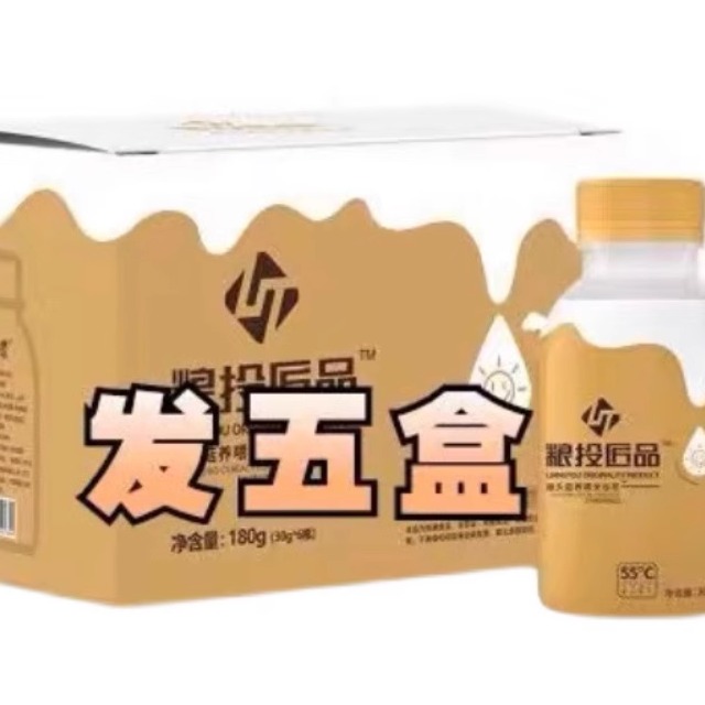 粮投匠品猴头菇米谷浆